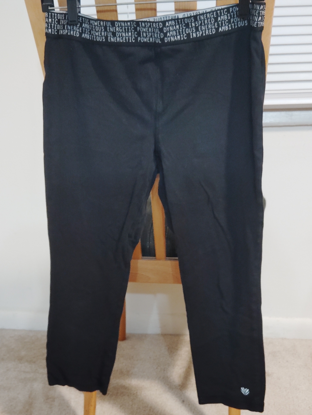 Forever 21 Black Jogger Leggings with Branded Waistband